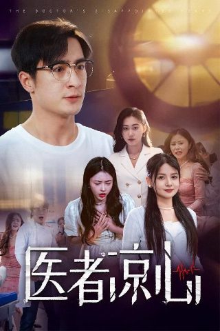 怎么测试聊天对象是不是机器人