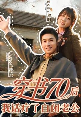 双生蚀烬世红颜局短剧热播