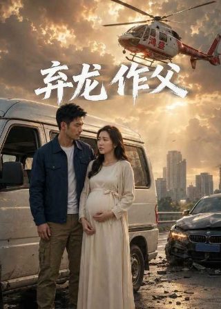 卡皮巴拉mall下载