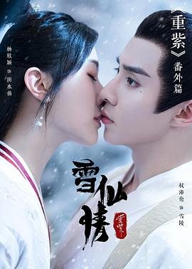 黄金小子漫画无删减版在线观看