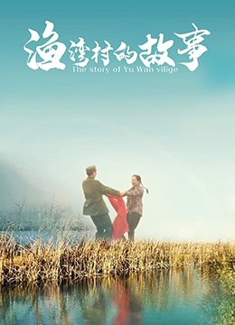 血色迷雾全集下载百度网盘