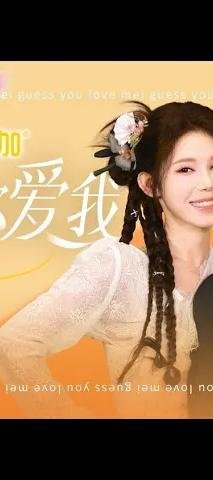 电视剧《婉君》主题曲伴奏视频下载