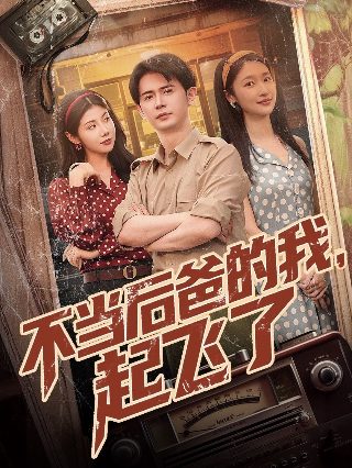 杀机重重1960电影免费观看高清
