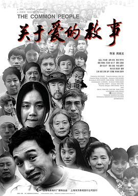 天官赐福番外篇铜炉