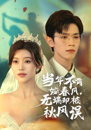 《一秒钟》预告片在线观看视频全集免费