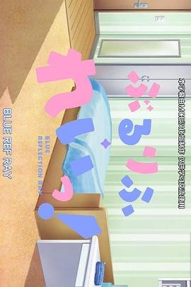 《灵笼》17集剧透在线观看视频免费下载