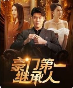 何以笙箫默爱奇艺可以看吗电视剧