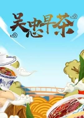 欢迎来到实力至上主义教室第二季漫画在线观看漫画岛