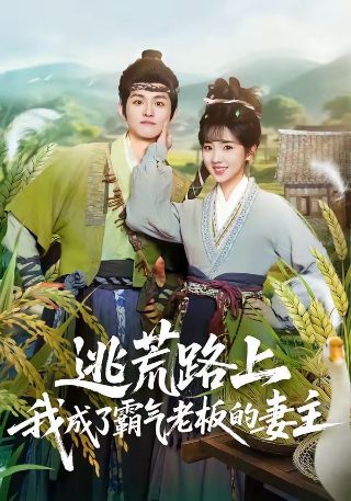 只有我不在的街道电影台词
