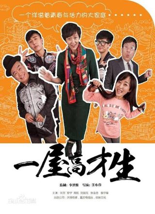 赤壁下电影完整版下载