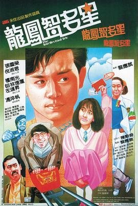 濑户内海在哪可以看