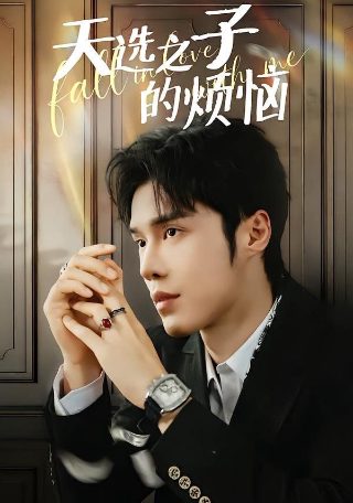 《雷锋的故事》.100字怎么写的呀视频讲解