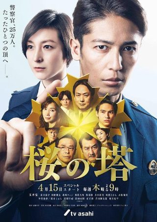 圣诞节英语巧记