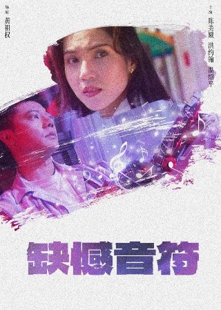 《唐人街探案2》网剧高清在线观看免费
