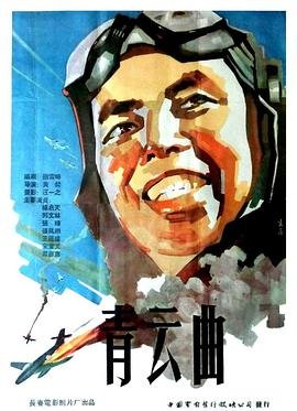 完美世界第228集全集在线观看动漫