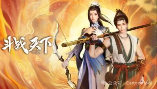 金猴小队迅雷网盘磁力下载未删减
