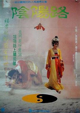网剧重新来过在线观看全集免费