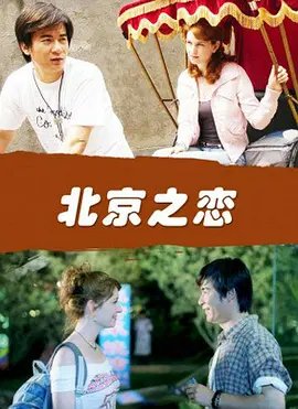 误杀在线观看完整免费流畅