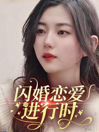 潘金莲1一5手机免费看