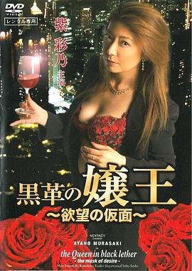 钢铁意志免费完整版