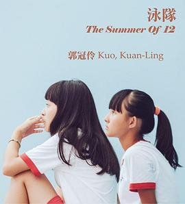 百度阴阳师官网下载