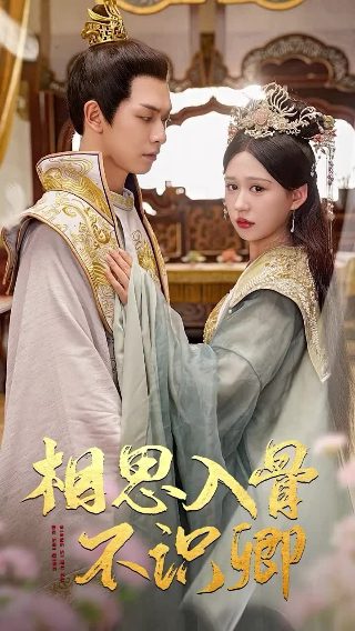 成龙历险记片尾曲叫什么名字来着