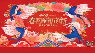 终极三国全集资源百度云下载观看
