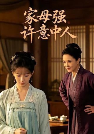 天使的心跳bilibili
