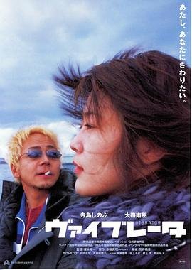 国家命运全部演员表