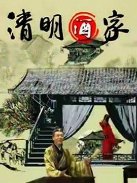 换脸百度资源网站入口在线观看