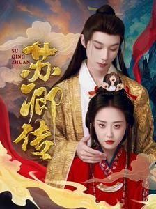 爱的妇产科15集剧情介绍