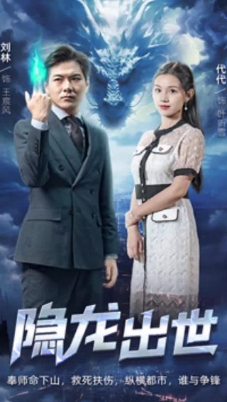 甜秘密翼山明阅读全文