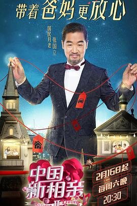 悲惨世界2012在线观看完整版免费