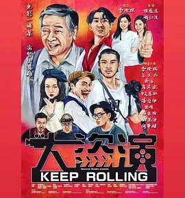 东京少女演员表名单介绍图片高清大图大全