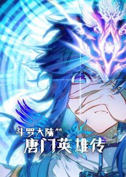 野妈妈电影免费观看