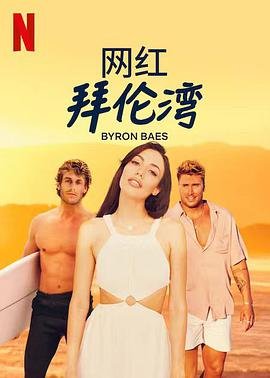 辅助辅助快过来