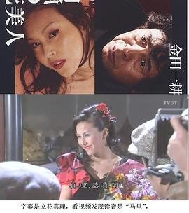 《大医精诚》读后感1000字作文怎么写的好