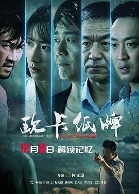 我家yd