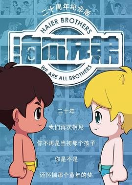 城中之城电视剧免费观看全集完整版高清