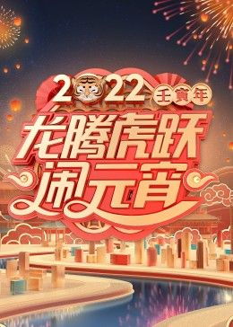 1994赛伦渔夫完整版在线观看