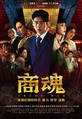 爱的色放在线播放