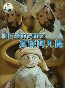 我要就我的女儿免费观看