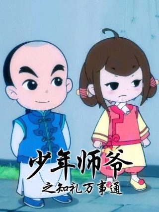 电影《海上花》在线观看免费高清版全集视频播放