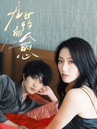 《烟花三月》简谱图片大全