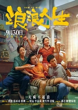 《变形记》作文250字左右三年级下册怎么写的呀
