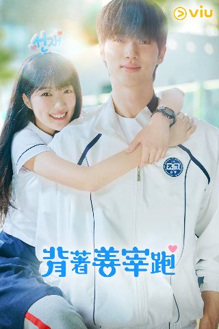 西瓜视频点亮对生活的好奇心