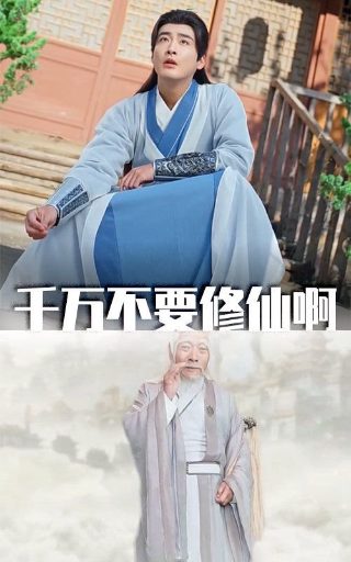 犯罪心理百度云长洱