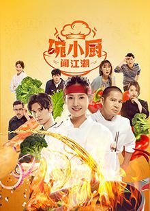 西游记第13集免费观看全集下载百度云
