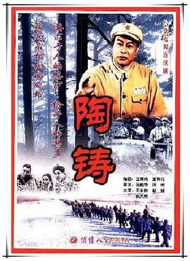 双女主《叶穆2》短剧免费观看下载