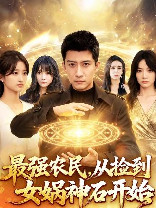 小侠龙旋风百度百科